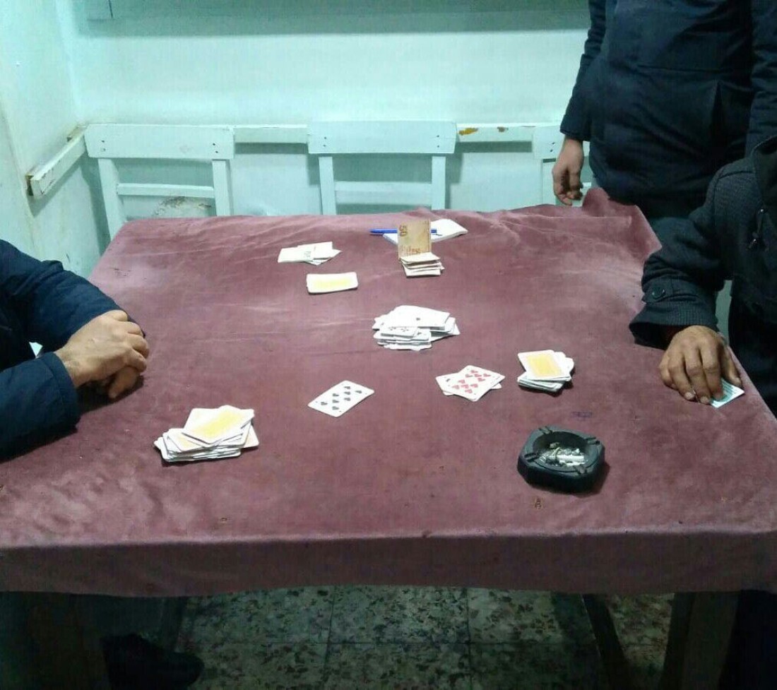 Gaziantep’te kumar operasyonu: Çok sayıda gözaltı var